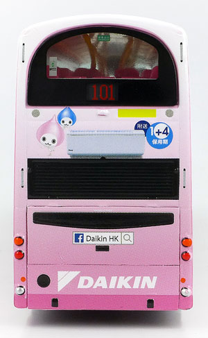 Click on photograph for larger image