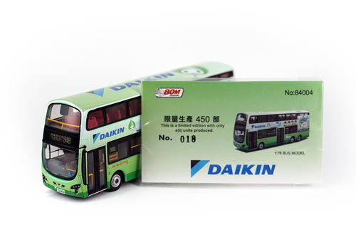 Click on photograph for larger image