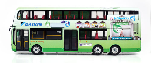 Click on photograph for larger image