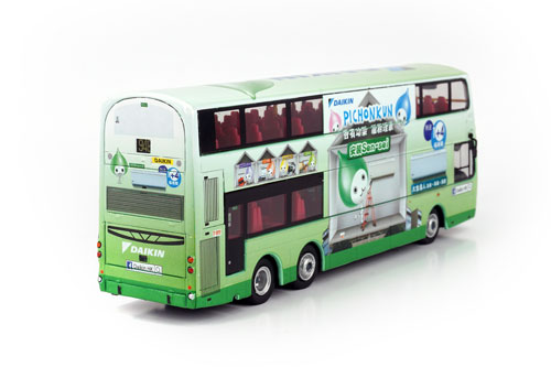 Click on photograph for larger image