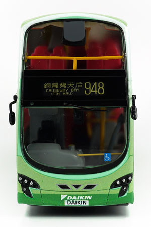 Click on photograph for larger image