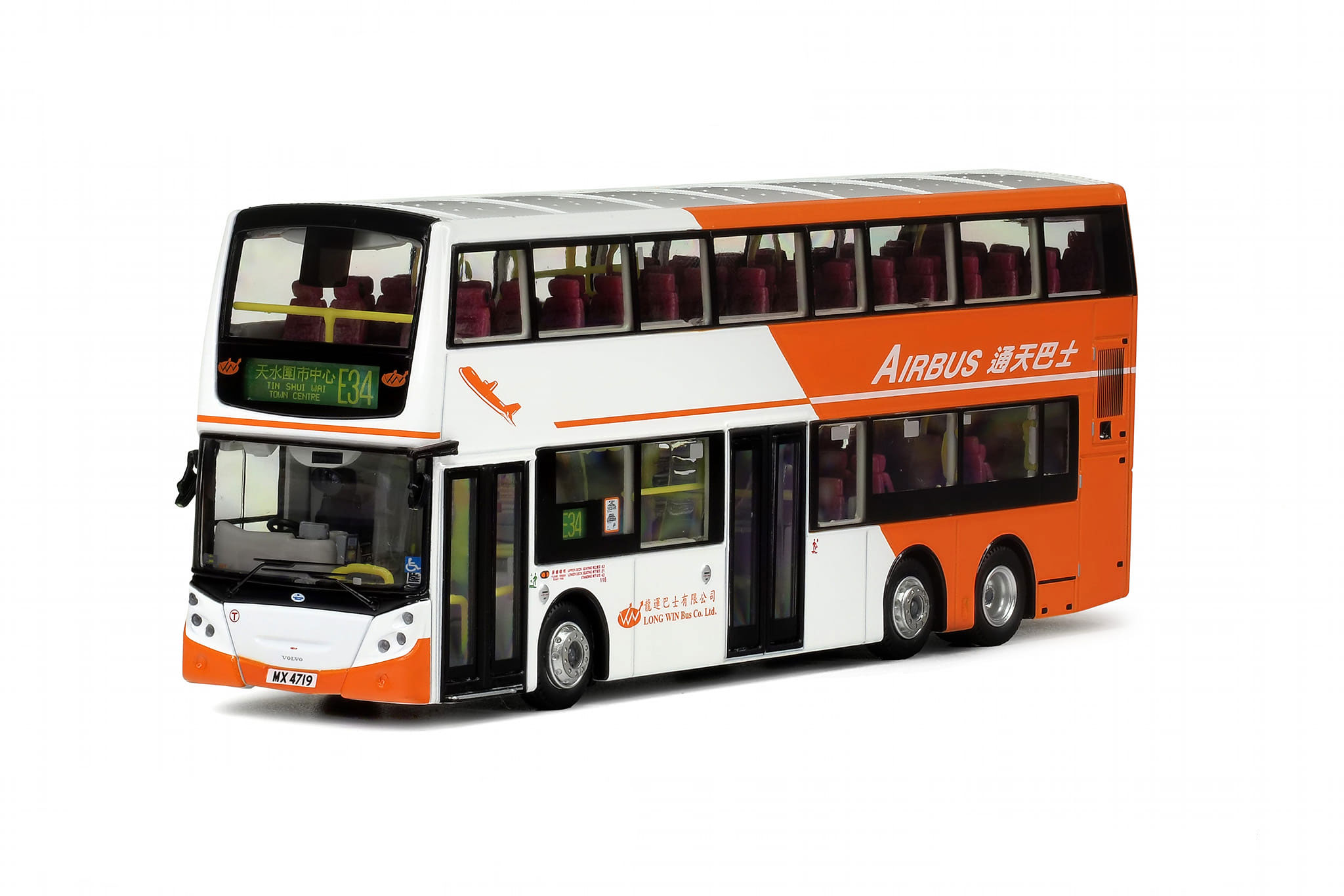 KMB2023023 - Volvo B9TL/Enviro500 - Long Win Bus produced by