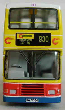 Click on image for larger photograph