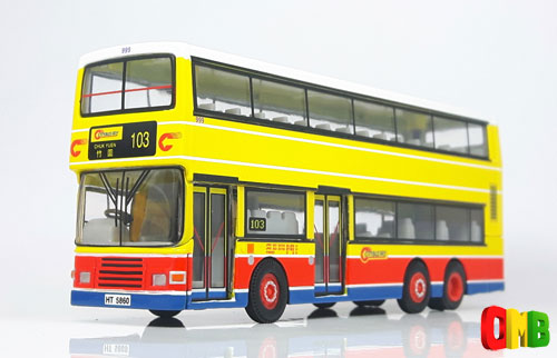 Click on image for larger photograph