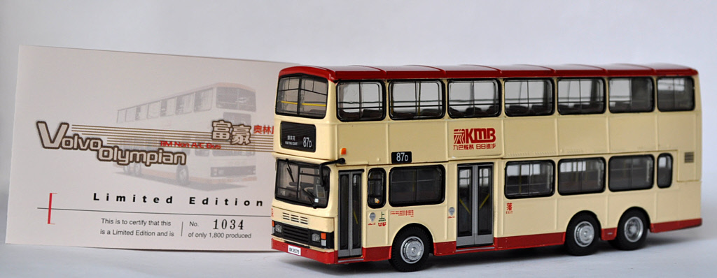 BLV61001 - Volvo Olympian/Alexander - Kowloon Motor Bus - Buses Model