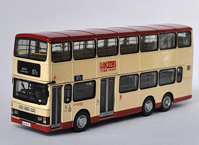 Click on image for larger photograph