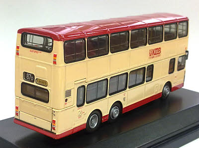 Click on image for larger photograph