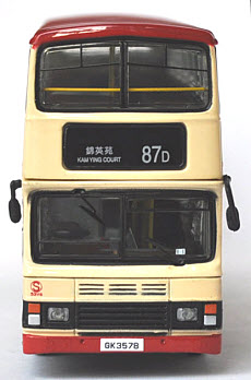 Click on image for larger photograph