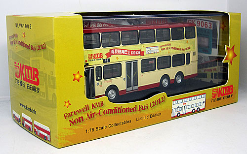 Click on image for larger photograph