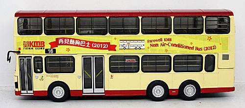 Click on image for larger photograph