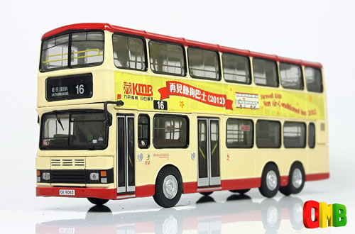 Click on image for larger photograph