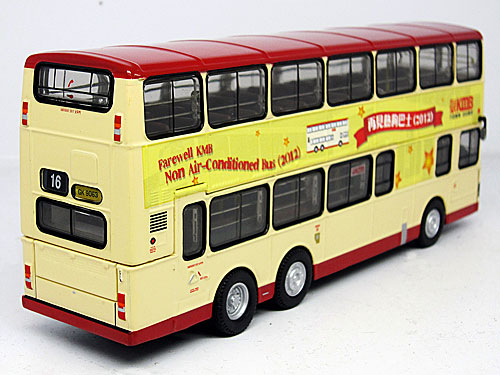 Click on image for larger photograph