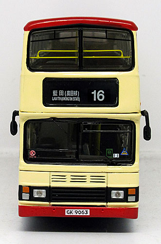 Click on image for larger photograph