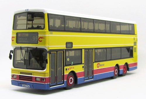 Click on image for larger photograph