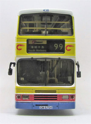 Click on image for larger photograph