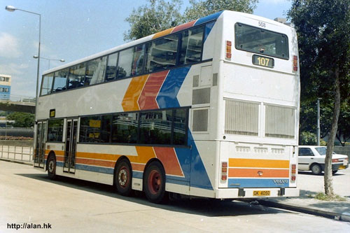 Click on image for larger photograph