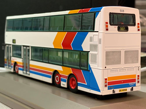 Click on image for larger photograph