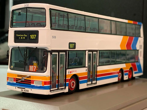 Click on image for larger photograph