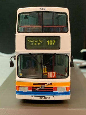 Click on image for larger photograph