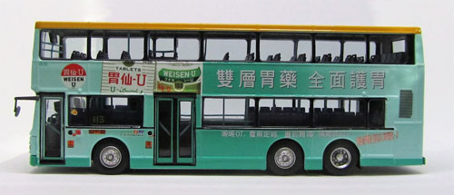 Click on image for larger photograph