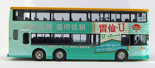 Click on image for larger photograph