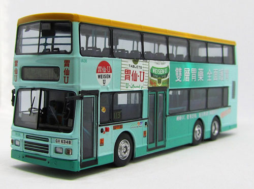 Click on image for larger photograph