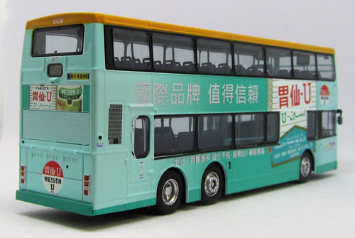 Click on image for larger photograph