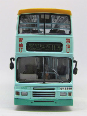 Click on image for larger photograph