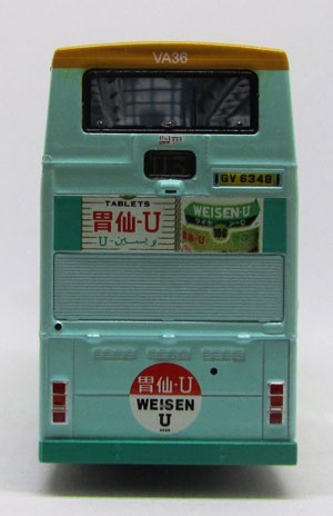 Click on image for larger photograph