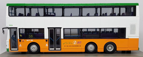 Click on image for larger photograph