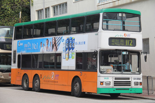 Click on image for larger photograph