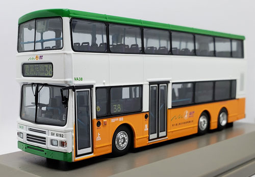 Click on image for larger photograph