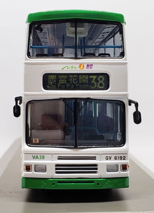 Click on image for larger photograph