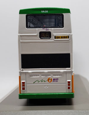 Click on image for larger photograph