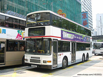 Click on image for larger photograph