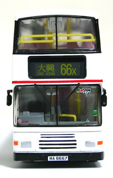 Click on image for larger photograph