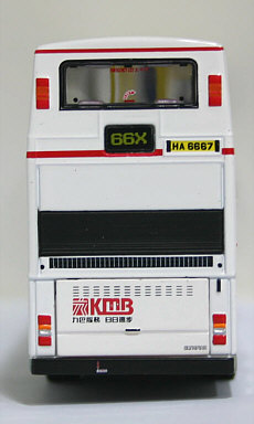 Click on image for larger photograph