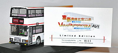 Click on image for larger photograph