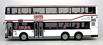 Click on image for larger photograph