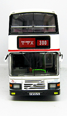 Click on image for larger photograph