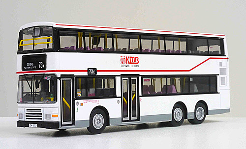 Click on image for larger photograph