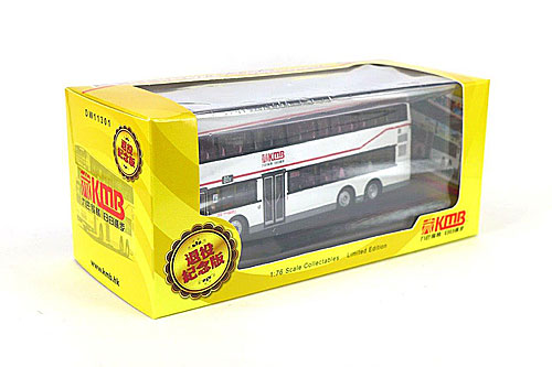 Click on image for larger photograph