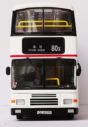 Click on image for larger photograph