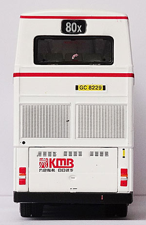 Click on image for larger photograph