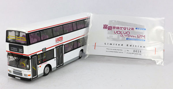 Click on image for larger photograph