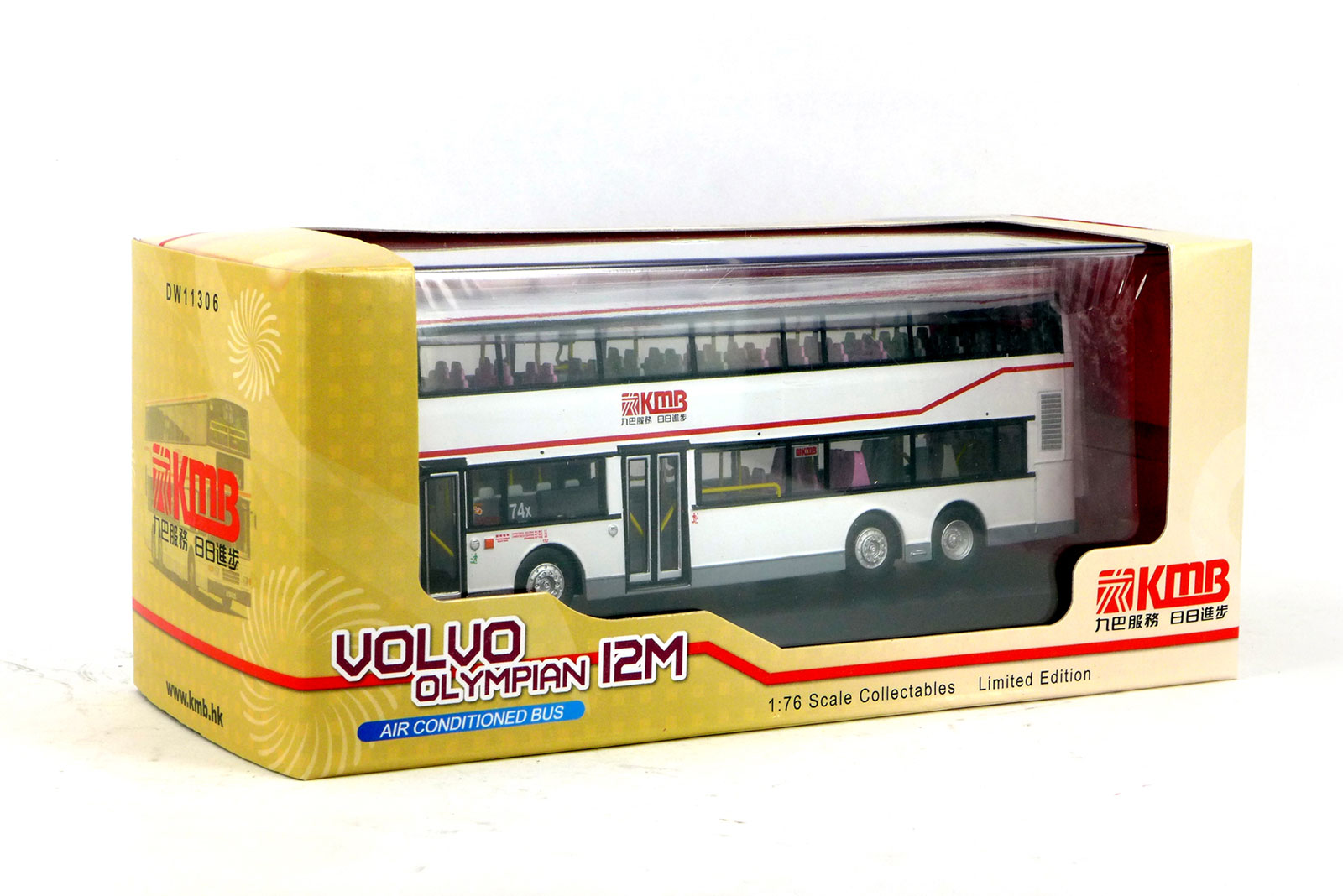 DW11306 - Drumwell - Volvo Olympian/Alexander - Kowloon Motor Bus