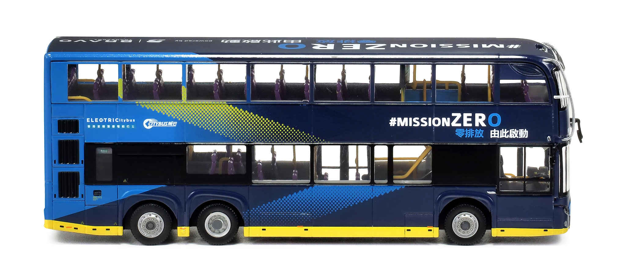 weimao様12000 CM184 - Weisheit WSD6121BR1EV - Citybus produced by Go Idea