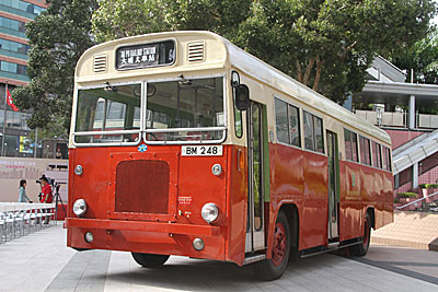 Journey with you - Hong Kong Bus Story' - Exhibition at the Hong Kong Museum of History