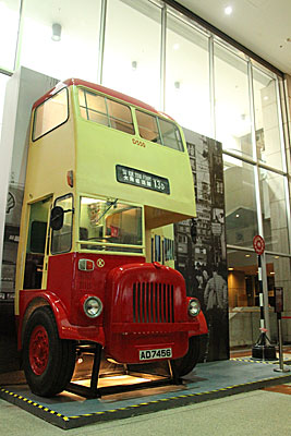 Click on image for larger photograph