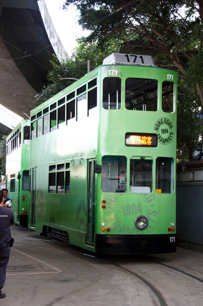 New Hong Kong trams - January 2012